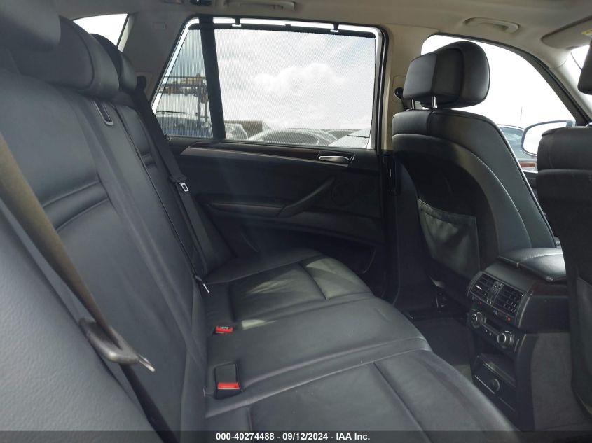5UXZV8C54BLL67725 2011 BMW X5 xDrive50I