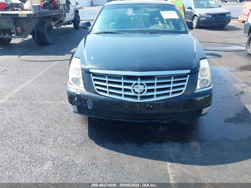 2006 Cadillac Dts Performance VIN: 1G6KD57916U146619 Lot: 40274508