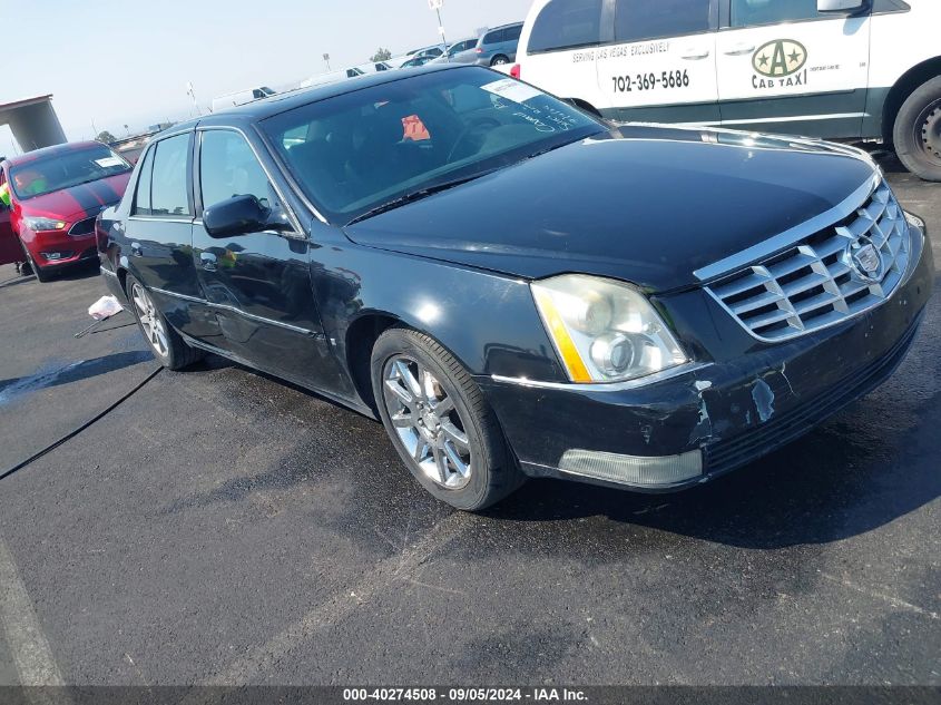 2006 Cadillac Dts Performance VIN: 1G6KD57916U146619 Lot: 40274508