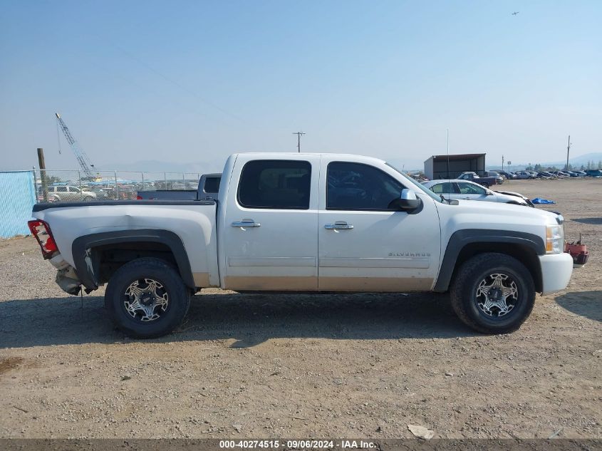 3GCPKSE3XBG177211 2011 Chevrolet Silverado 1500 Lt
