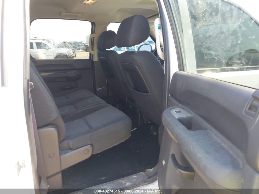 3GCPKSE3XBG177211 2011 Chevrolet Silverado 1500 Lt