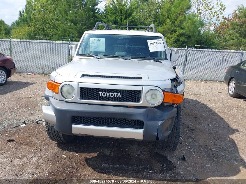 2008 Toyota Fj Cruiser VIN: JTEBU11F68K033876 Lot: 40274570