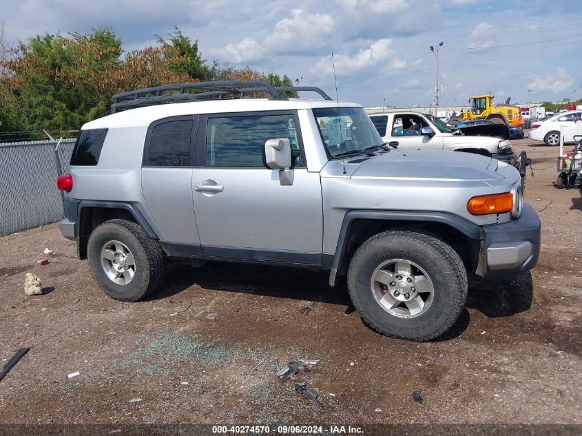 2008 Toyota Fj Cruiser VIN: JTEBU11F68K033876 Lot: 40274570