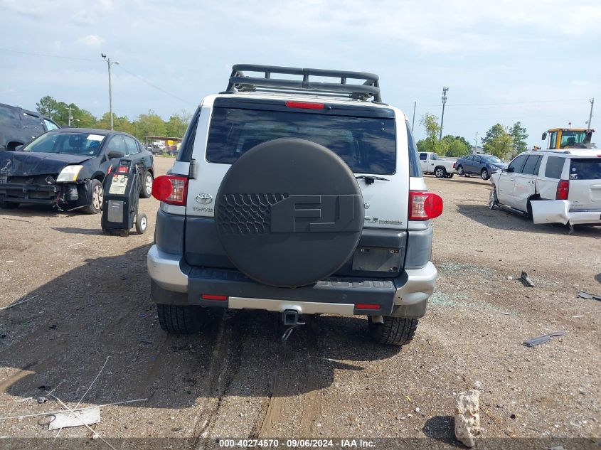 2008 Toyota Fj Cruiser VIN: JTEBU11F68K033876 Lot: 40274570