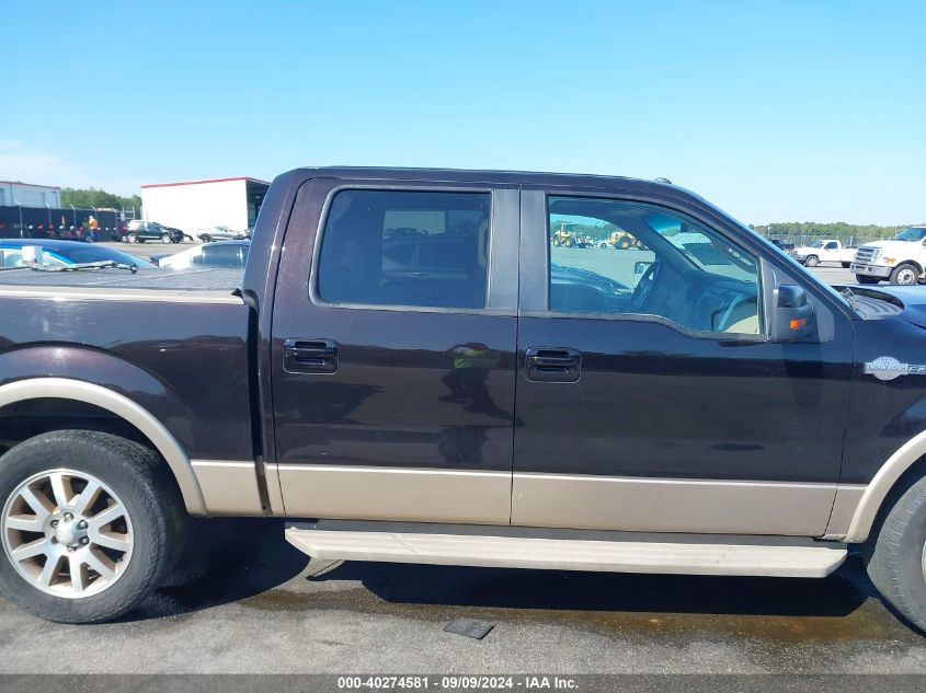 2013 FORD F-150 KING RANCH - 1FTFW1CF0DKE10127