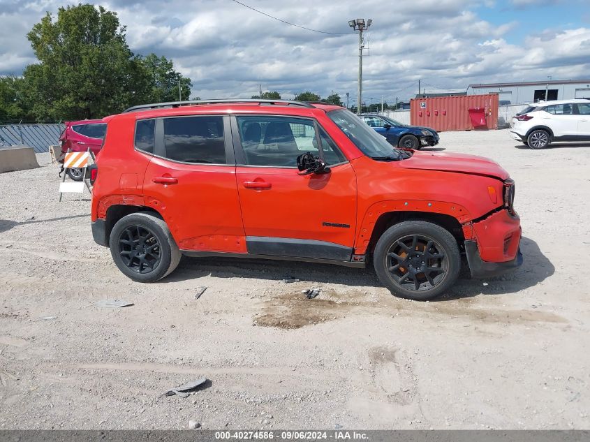 2020 Jeep Renegade Altitude Fwd VIN: ZACNJABB4LPL88031 Lot: 40274586