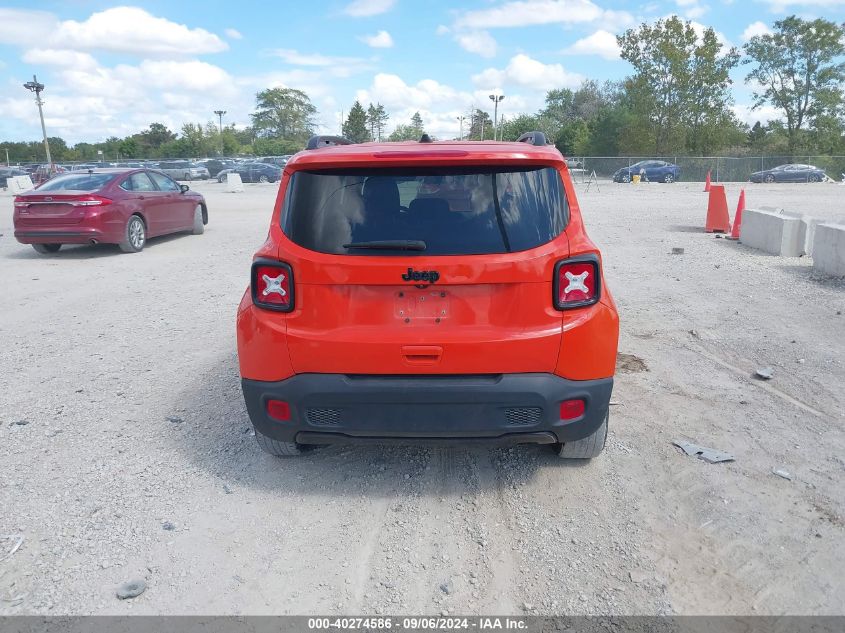 2020 Jeep Renegade Altitude Fwd VIN: ZACNJABB4LPL88031 Lot: 40274586