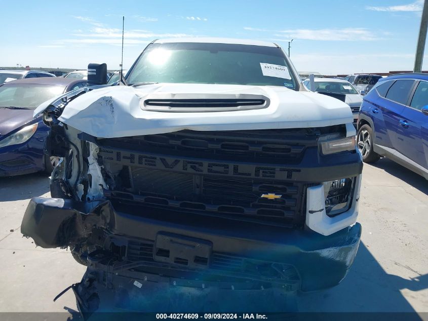 2022 Chevrolet Silverado 2500Hd 2Wd Regular Cab Long Bed Wt VIN: 1GB0WLE7XNF268634 Lot: 40274609