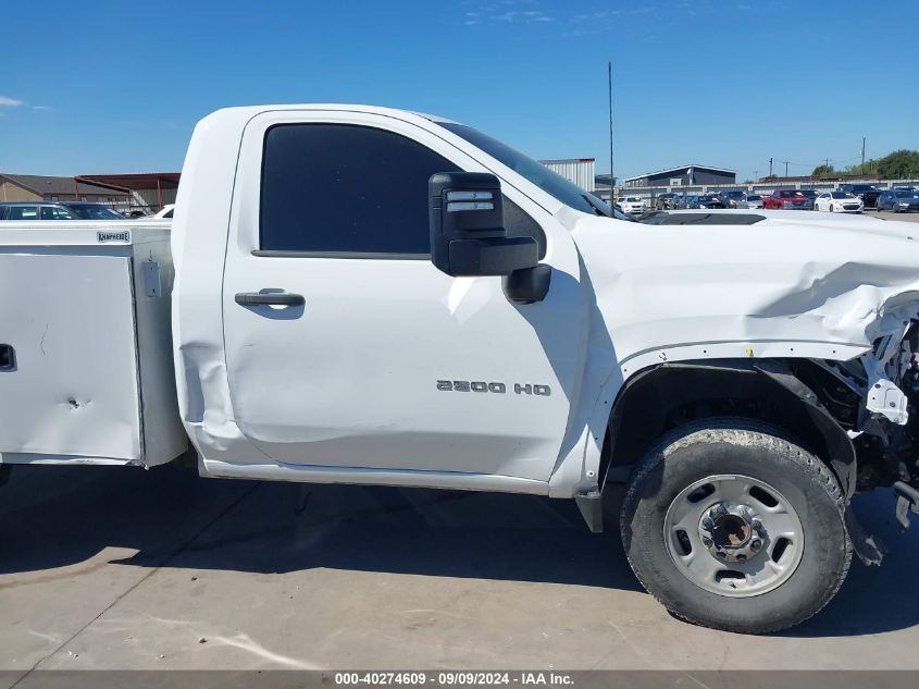 2022 Chevrolet Silverado 2500Hd 2Wd Regular Cab Long Bed Wt VIN: 1GB0WLE7XNF268634 Lot: 40274609