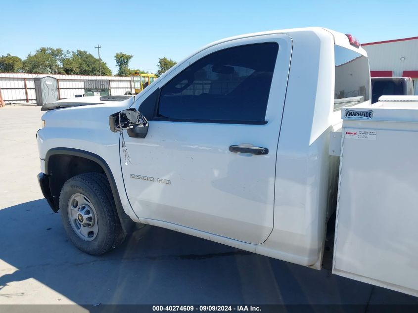 2022 Chevrolet Silverado 2500Hd 2Wd Regular Cab Long Bed Wt VIN: 1GB0WLE7XNF268634 Lot: 40274609