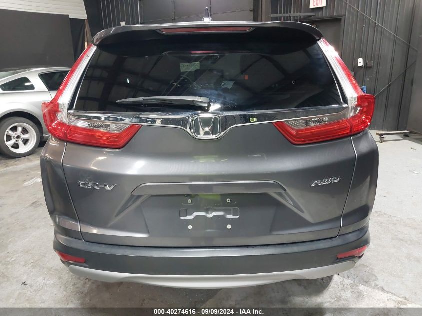 2019 Honda Cr-V Ex VIN: JHLRW2H52KX018496 Lot: 40274616