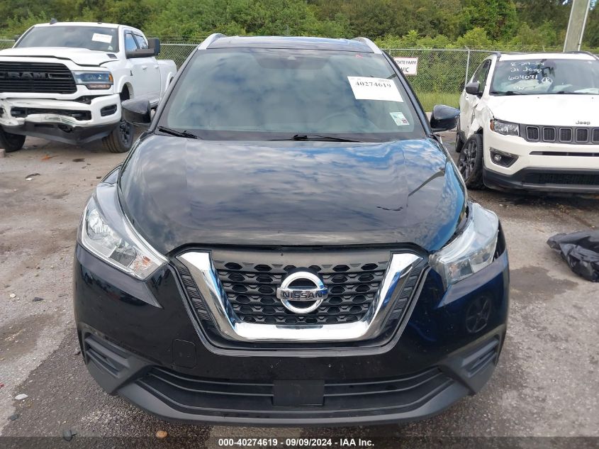 3N1CP5CV8LL532460 2020 Nissan Kicks Sv Xtronic Cvt