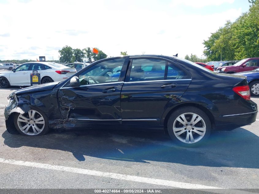 2008 Mercedes-Benz C 300 Luxury 4Matic/Sport 4Matic VIN: WDDGF81X18F174763 Lot: 40274664