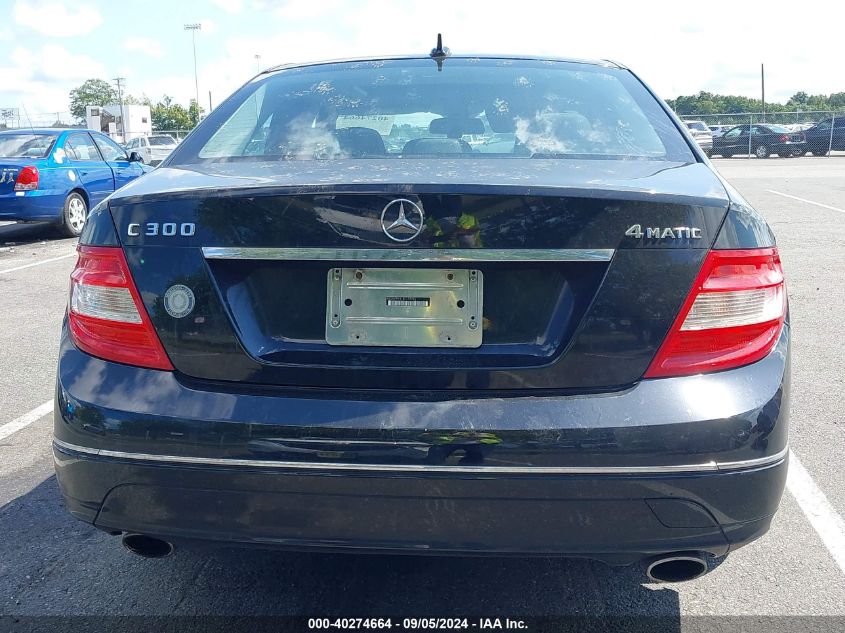 2008 Mercedes-Benz C 300 Luxury 4Matic/Sport 4Matic VIN: WDDGF81X18F174763 Lot: 40274664