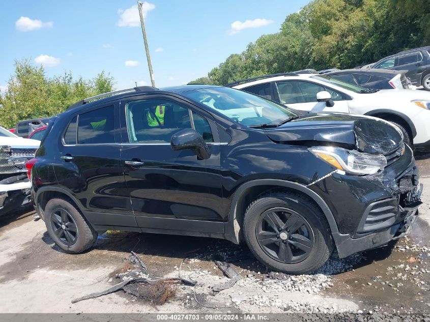 2020 Chevrolet Trax Fwd Lt VIN: KL7CJLSB5LB077432 Lot: 40274703