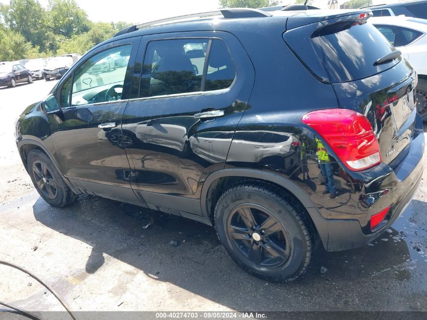 2020 Chevrolet Trax Fwd Lt VIN: KL7CJLSB5LB077432 Lot: 40274703