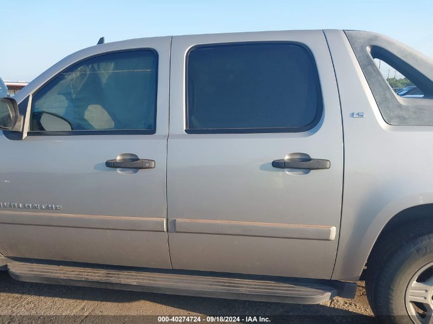 2008 Chevrolet Avalanche 1500 Ls/Lt/Ltz VIN: 3GNEC12088G173506 Lot: 40274724