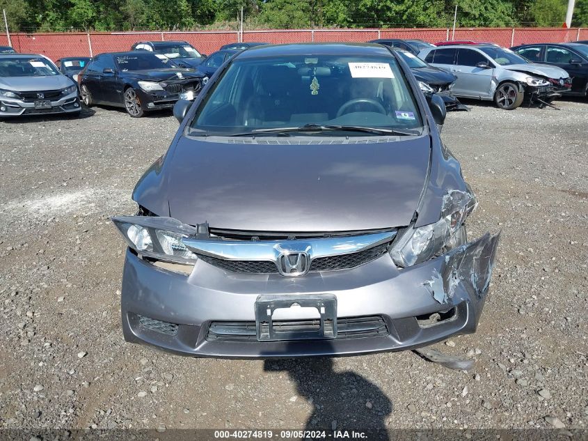 2010 Honda Civic Vp VIN: 2HGFA1F34AH547530 Lot: 40274819