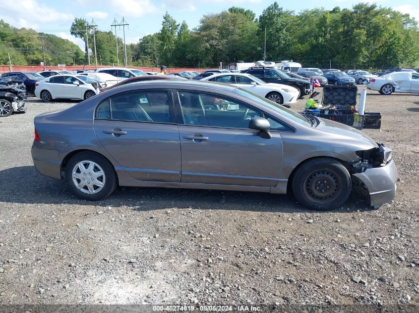 2010 Honda Civic Vp VIN: 2HGFA1F34AH547530 Lot: 40274819