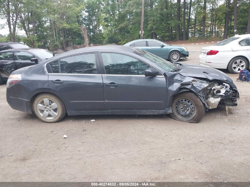 2008 Nissan Altima 2.5/2.5S VIN: 1N4AL21E38C178969 Lot: 40274832