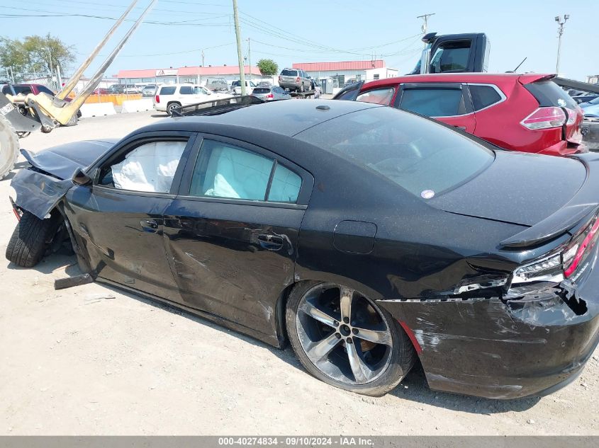 2019 Dodge Charger Sxt VIN: 2C3CDXBG5KH695809 Lot: 40274834