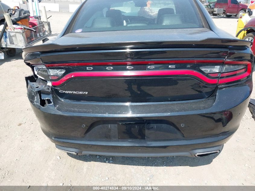 2019 Dodge Charger Sxt VIN: 2C3CDXBG5KH695809 Lot: 40274834