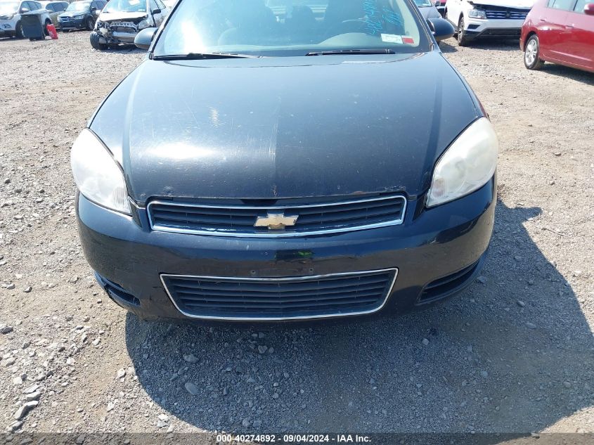 2009 Chevrolet Impala Police VIN: 2G1WS57M491286035 Lot: 40274892