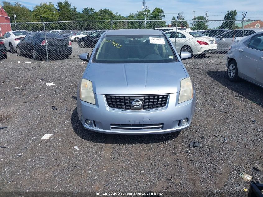 2009 Nissan Sentra 2.0S VIN: 3N1AB61E19L613646 Lot: 40274923