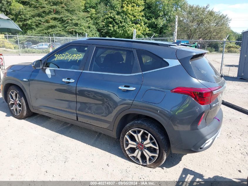 2022 Kia Seltos Sx Turbo VIN: KNDETCA2XN7336428 Lot: 40274937