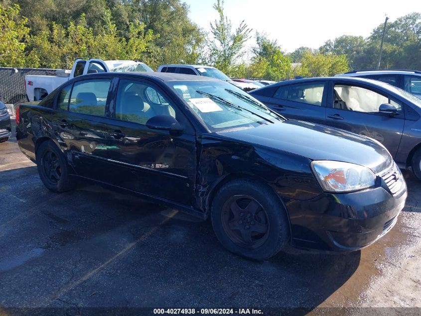 1G1ZT51F66F166973 2006 Chevrolet Malibu Lt