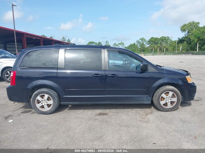 2010 Dodge Grand Caravan Hero VIN: 2D4RN3D15AR364566 Lot: 40274982