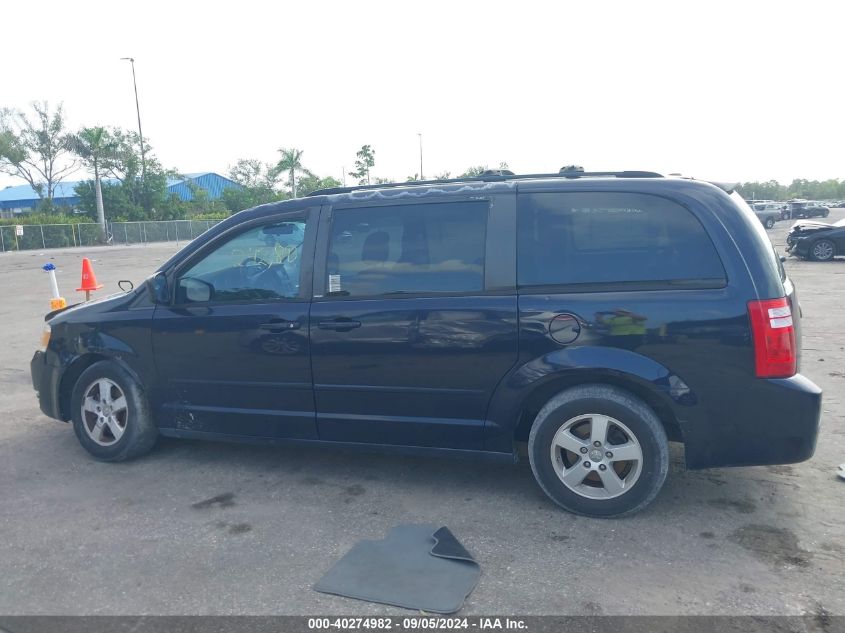 2010 Dodge Grand Caravan Hero VIN: 2D4RN3D15AR364566 Lot: 40274982