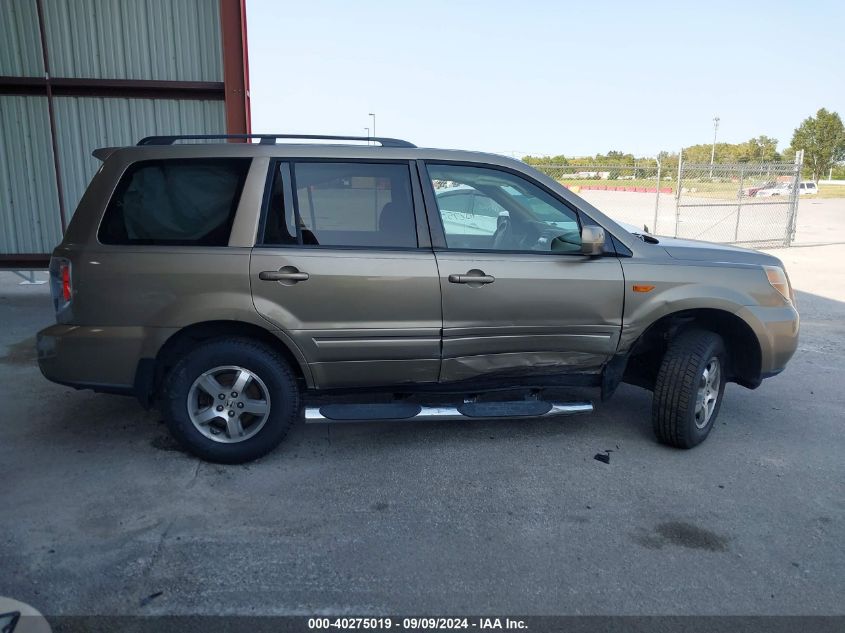 2008 Honda Pilot Ex VIN: 5FNYF184X8B048276 Lot: 40275019