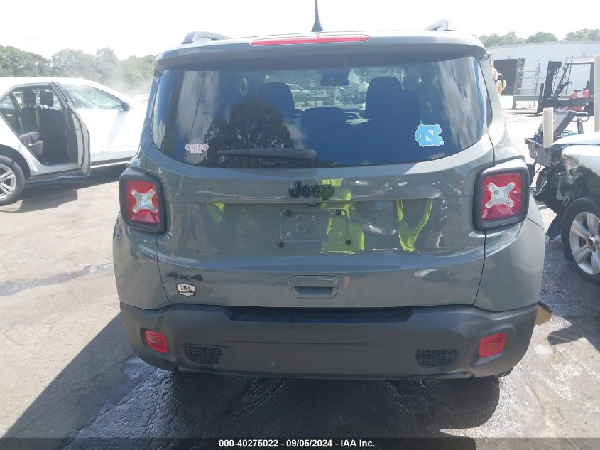 2023 Jeep Renegade Upland 4X4 VIN: ZACNJDB14PPP39857 Lot: 40275022