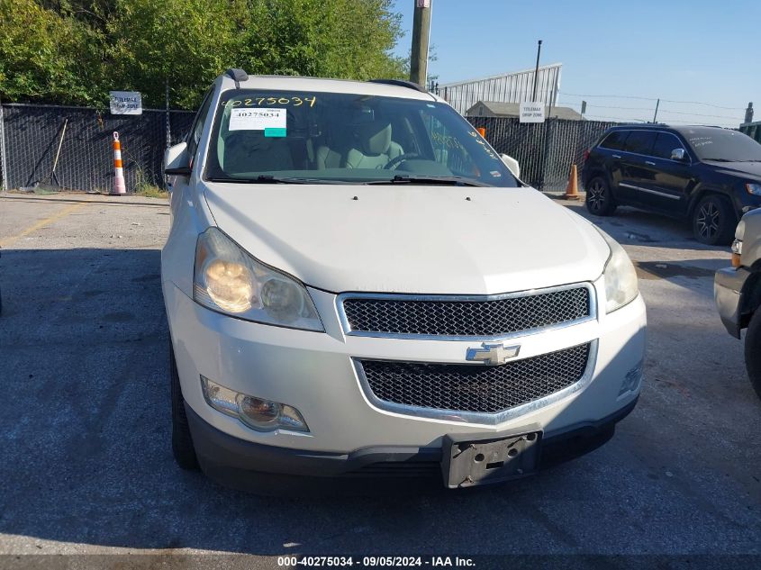 2011 Chevrolet Traverse 2Lt VIN: 1GNKVJED6BJ342696 Lot: 40275034