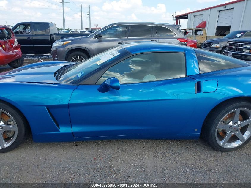 2008 Chevrolet Corvette VIN: 1G1YY25W685109915 Lot: 40275058