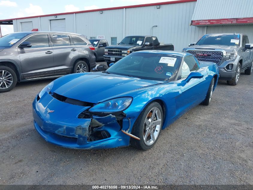 2008 Chevrolet Corvette VIN: 1G1YY25W685109915 Lot: 40275058