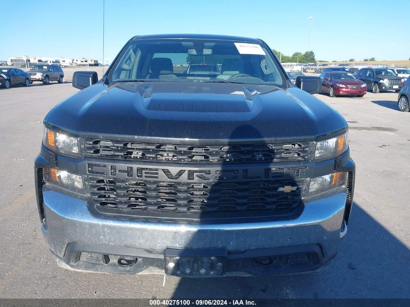 2020 Chevrolet Silverado K1500 VIN: 1GCRYAEF5LZ196097 Lot: 40275100