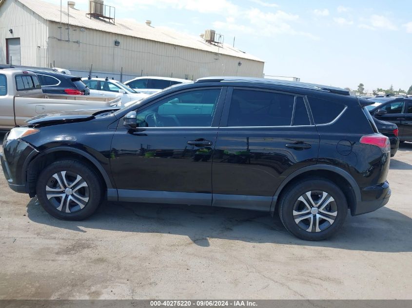 2T3ZFREVXHW359409 2017 Toyota Rav4 Le