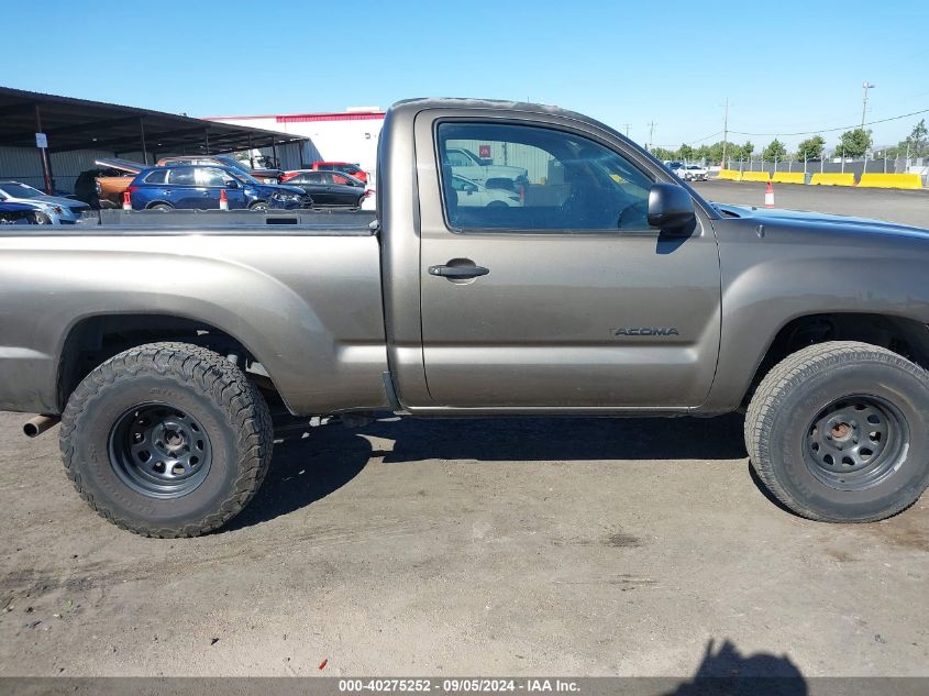 2009 Toyota Tacoma VIN: 5TENX22N69Z637591 Lot: 40275252