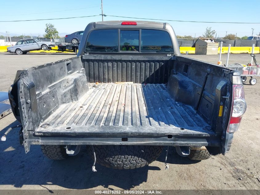 2009 Toyota Tacoma VIN: 5TENX22N69Z637591 Lot: 40275252