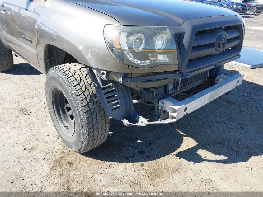 2009 Toyota Tacoma VIN: 5TENX22N69Z637591 Lot: 40275252