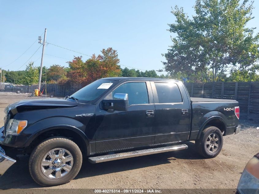 2011 Ford F-150 Lariat VIN: 1FTFW1E67BFA54116 Lot: 40275314