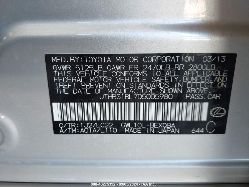 JTHBS1BL7D5005980 2013 Lexus Gs 450H