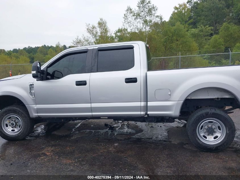 2017 Ford F-250 Xl VIN: 1FT7W2B68HEC84244 Lot: 40275394