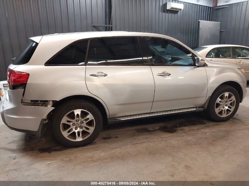 2008 Acura Mdx Technology Package VIN: 2HNYD28348H503372 Lot: 40275416