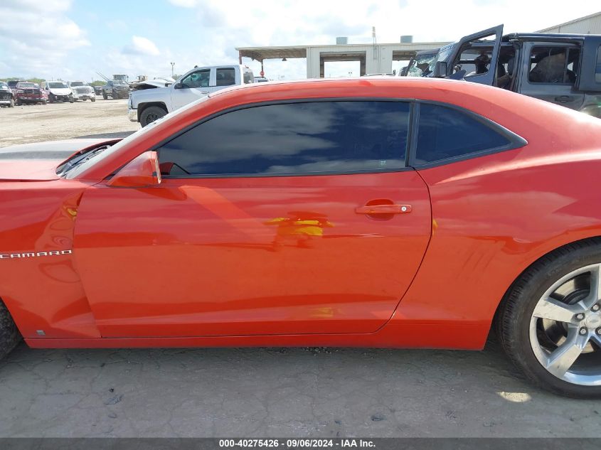 2010 Chevrolet Camaro 2Ss VIN: 2G1FT1EW4A9132618 Lot: 40275426