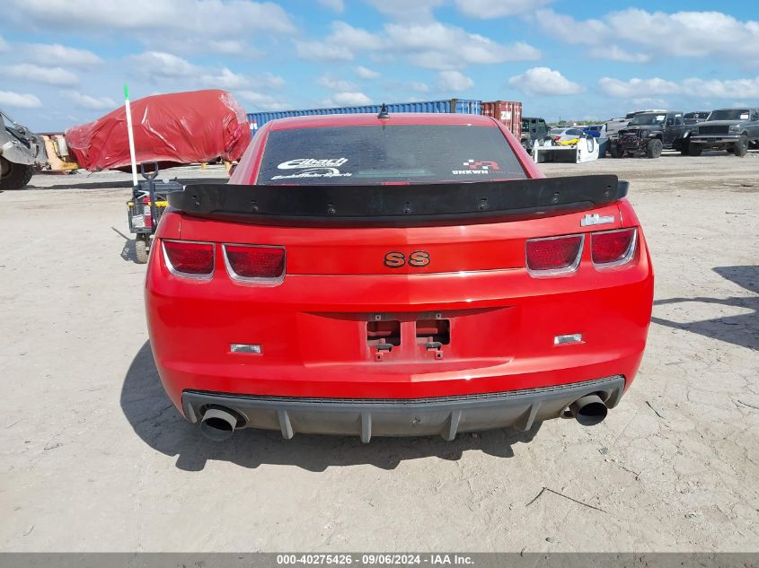 2010 Chevrolet Camaro 2Ss VIN: 2G1FT1EW4A9132618 Lot: 40275426