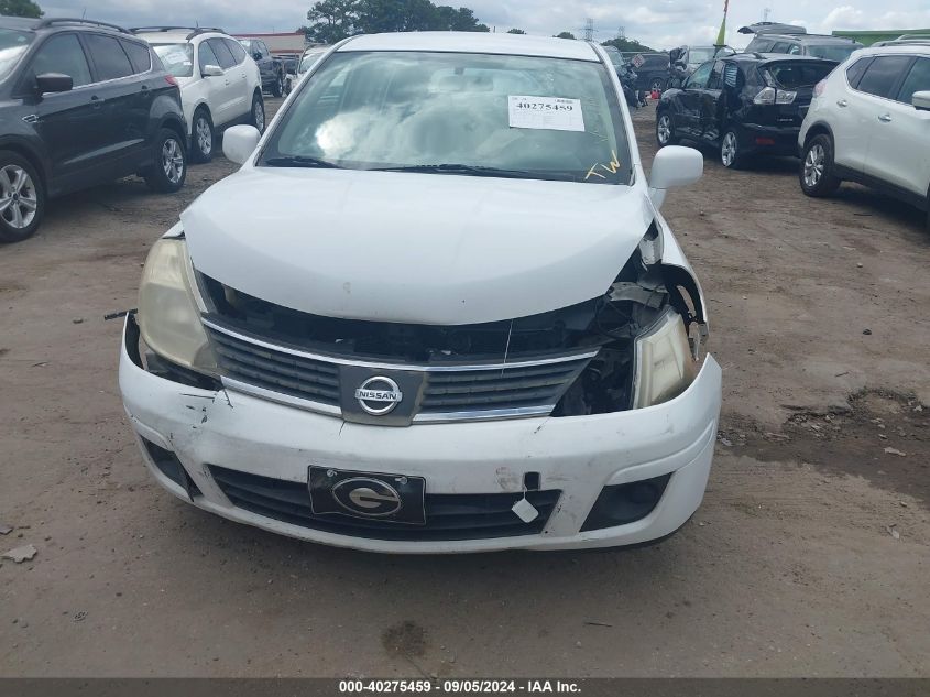 2007 Nissan Versa 1.8S VIN: 3N1BC13E87L435118 Lot: 40275459