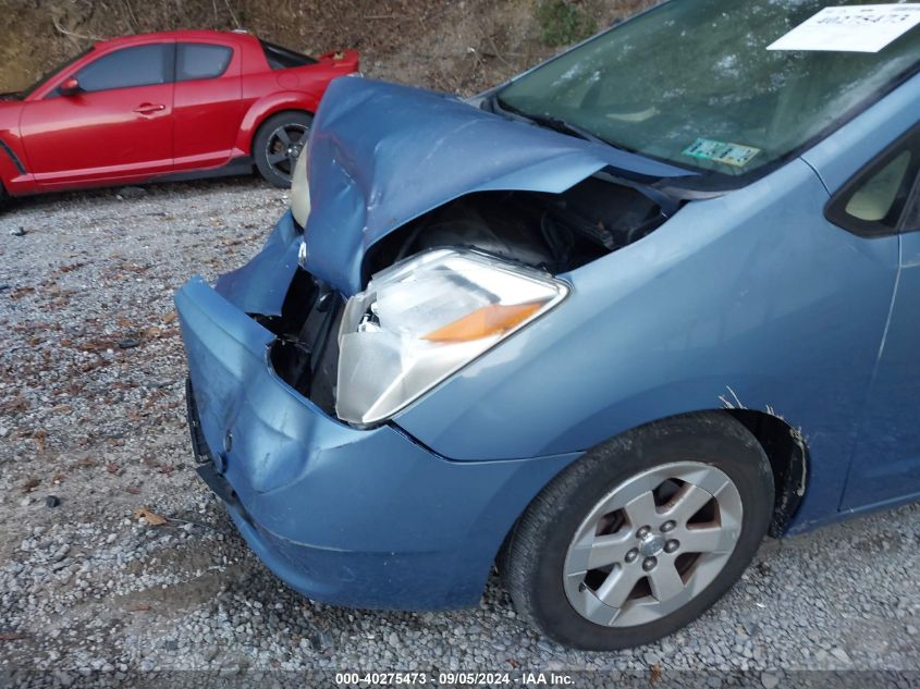 2005 Toyota Prius VIN: JTDKB20U253071756 Lot: 40275473